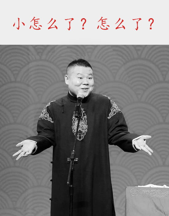 自平衡法零位移 自平衡法零位移
