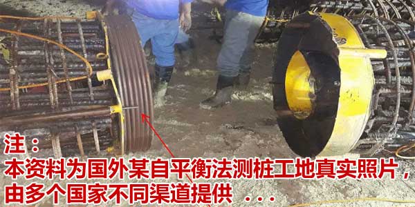 自平衡法,连接力,拉断力 自平衡法,连接力,拉断力