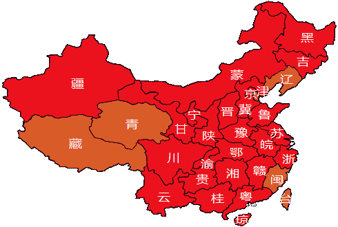 囊式荷载箱 应用分布图