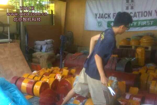 YJack  